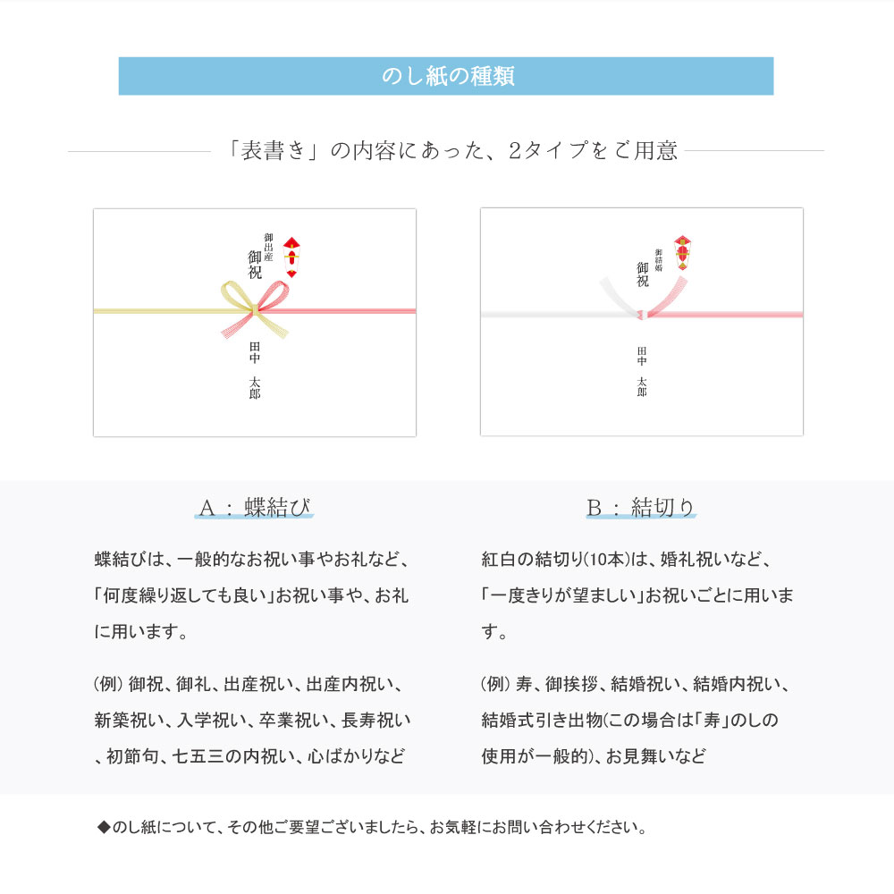 インナーシルクニットパジャマ